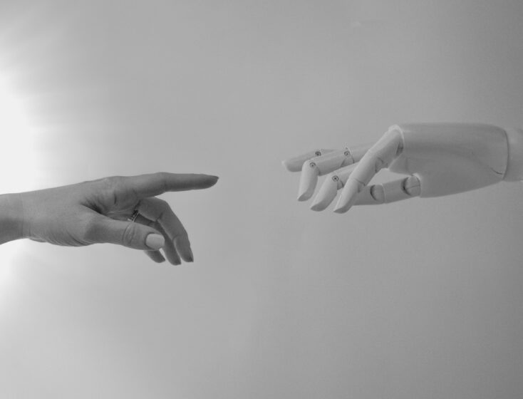 Are Bots Coming For Your Job? With the Right Leadership, Human-Centered Innovation Will Help You Thrive